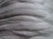 Mohair fibre in sliver form  100gms