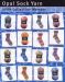 Opal Sock Yarn -100gm balls